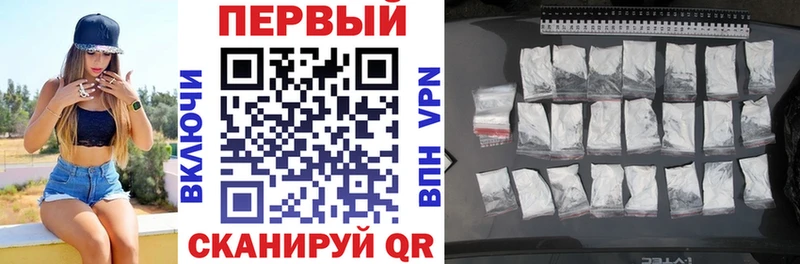 площадка клад кракен ссылки Тотьма Amphetamine Розовый