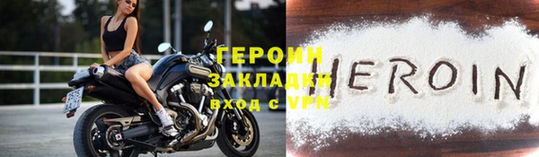 прущие грибы Протвино