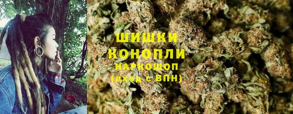 крисы Пролетарск