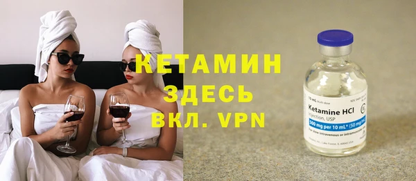 крисы Пролетарск