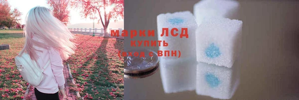 a pvp Приозерск