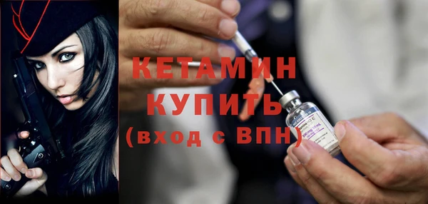 крисы Пролетарск