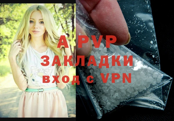 a pvp Приозерск