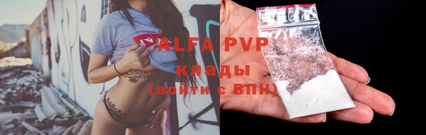 a pvp Приозерск