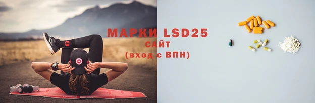 a pvp Приозерск