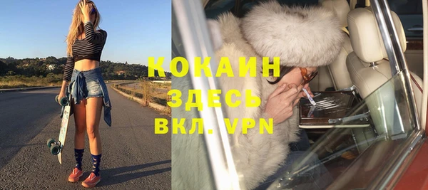 крисы Пролетарск